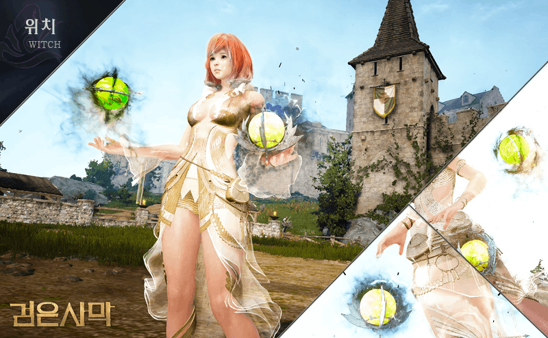 Black Desert online волшебница