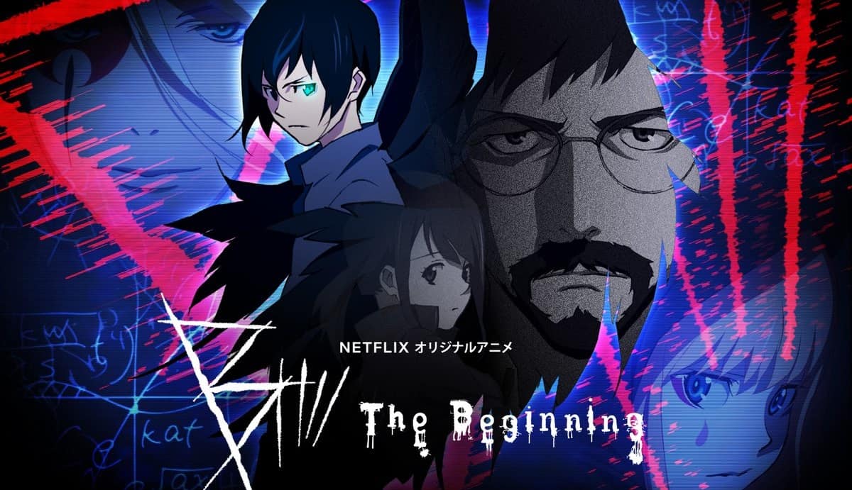 [NETFLIX] B – The Beginning