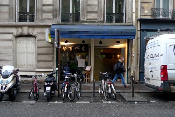 Yasube – Un de mes restaurants japonais préférés de Paris